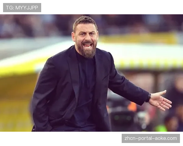 罗马主场迎战博洛尼亚，德罗西将迎来执教里程碑之战