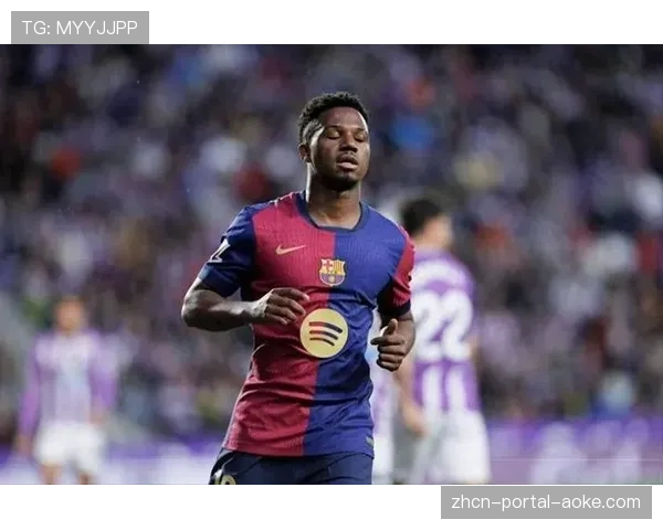 摩纳哥欲激活法蒂1100万欧元买断条款，薪资难题成关键障碍